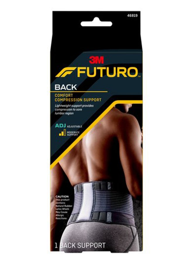 فوتورو دعم الظهر خفيف الوزن 46819