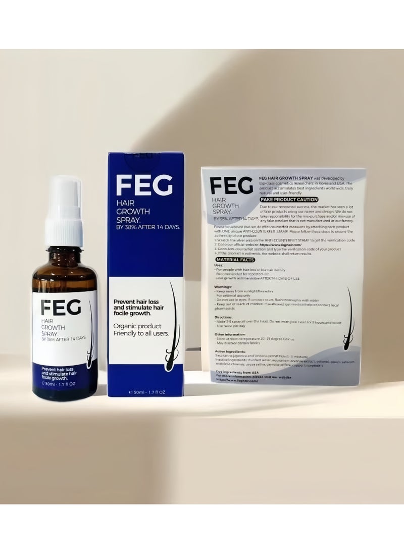 فيج رذاذ FEG لنمو الشعر - يمنع تساقط الشعر ويحفز نمو بصيلات الشعر - Image 4