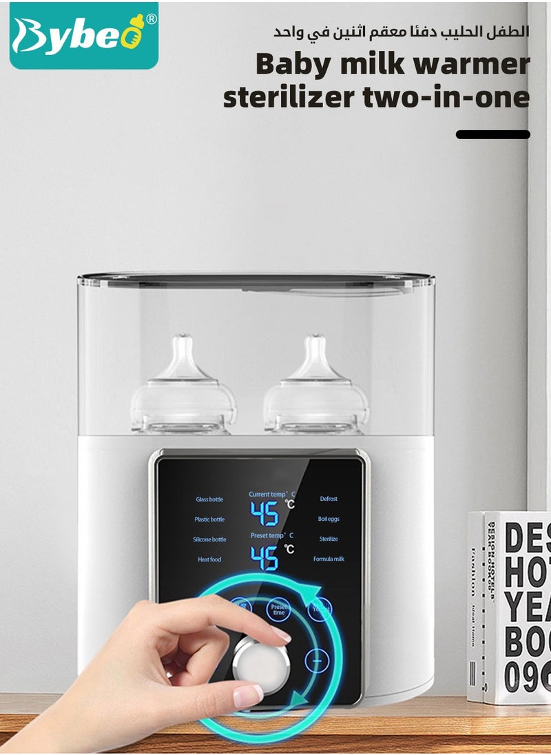 Bybeo 9 In 1 Baby Bottle Warmer & Sterilizer & Electric Baby Food Makerr & Milk Heater Defrost with Timer, Accurate Temperature Control, LCD Display, Night Light, Sterilizing, For Double Bottles Milk Warmer  - Image 2