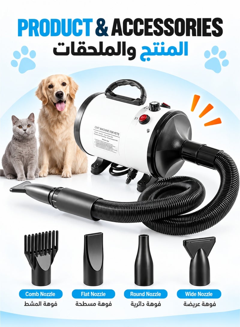 XiuWoo Pet Water Blower Large Dog Hair Dryer High Power Low Noise Dog Hair Drying Box Cat Grooming - Image 1