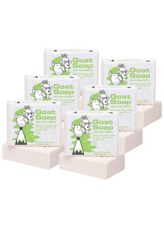 Soap Value Six Packs For Soft Natural And Healthy Skin Milk Body Soap Bar 6 X 100G (3.5Oz) Bars Lemon Myrtle
