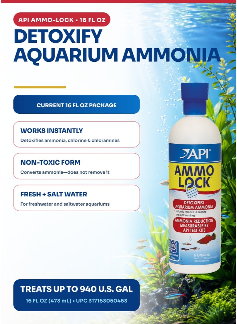 ايه بي آي API Ammo-Lock (16 أونصة)، مزيل سموم الأمونيا، مكيف المياه، معالجة مياه الأحواض المائية، للأحواض العذبة والمالحة. - Image 1