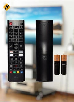 استبدال التحكم عن بُعد لـ AKB76037601 مع أزرار Disney Plus و Netflix و Prime Video و Channel مع البطارية