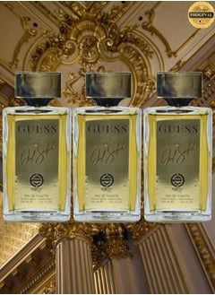 EMYC 3 Pieces Guess Perfume 100ML  - Image 1