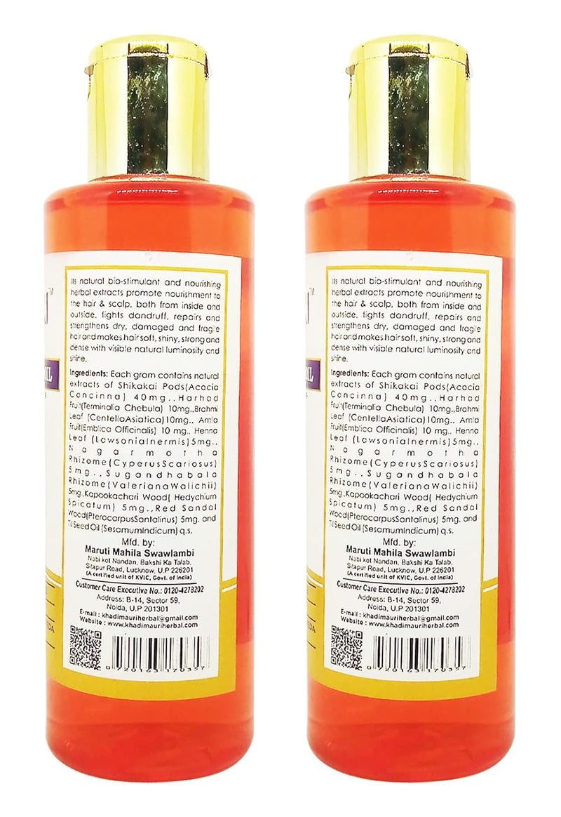Khadi Mauri Shikakai Hair Oil Pack of 2 420 ml - Image 2