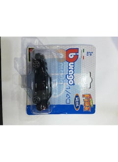Bburago Burago 15630001A Die Casts For Boys 3 Years & Above, Multi color (18-30001)  - Image 5
