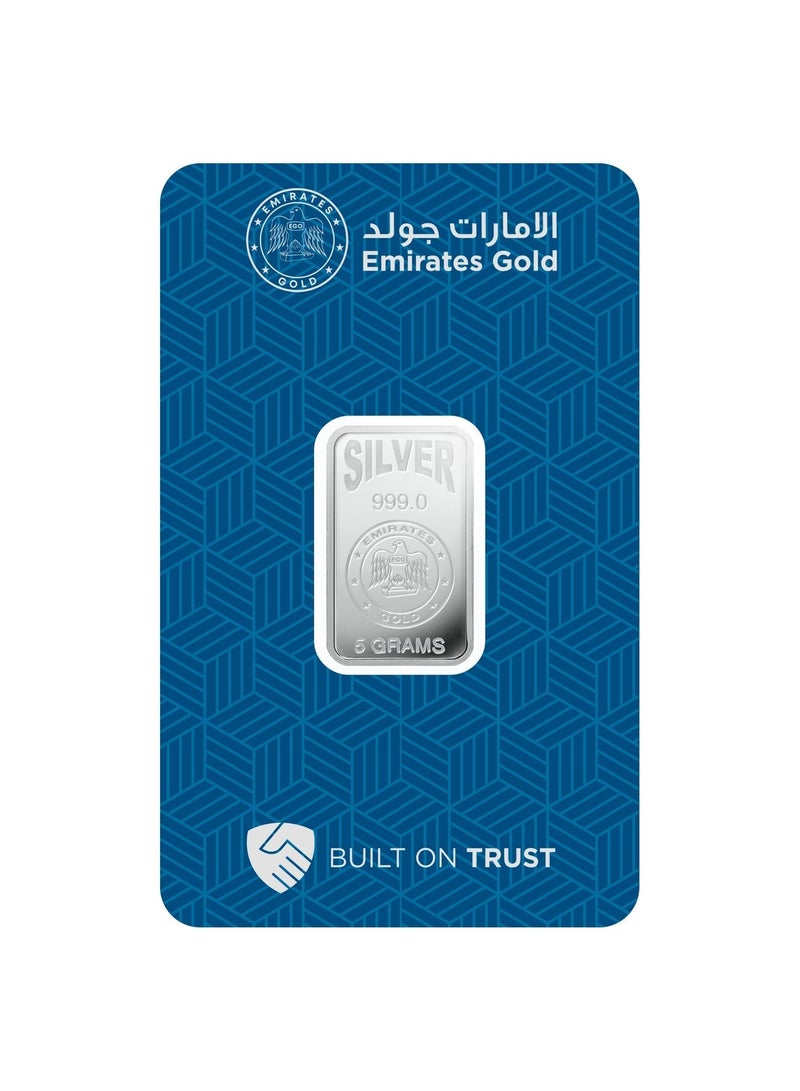 Emirates Gold سبائك الفضة المعتمدة من الإمارات 5 جرام - سبيكة معتمدة - Image 3