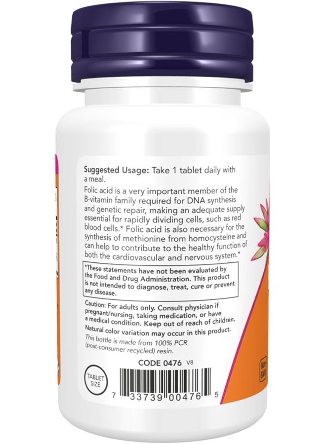 now Foods Folic Acid 800 Mcg With B12 Tablets - 250 Tablets - Image 3