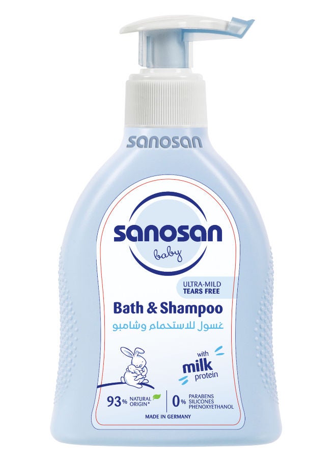 سانوسان غسول الاستحمام وشامبو 200ml