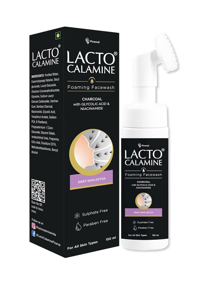 Lacto Calamine Charcoal Foaming Face wash Deep skin Detox Cleanse skin impurities With Built in foaming Brush Sulphate free Face wash - Image 1