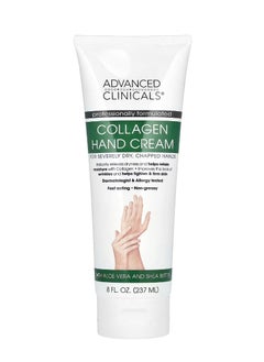 Advanced Clinicals Collagen Hand Cream 8 fl oz (237 ml)  - Image 1
