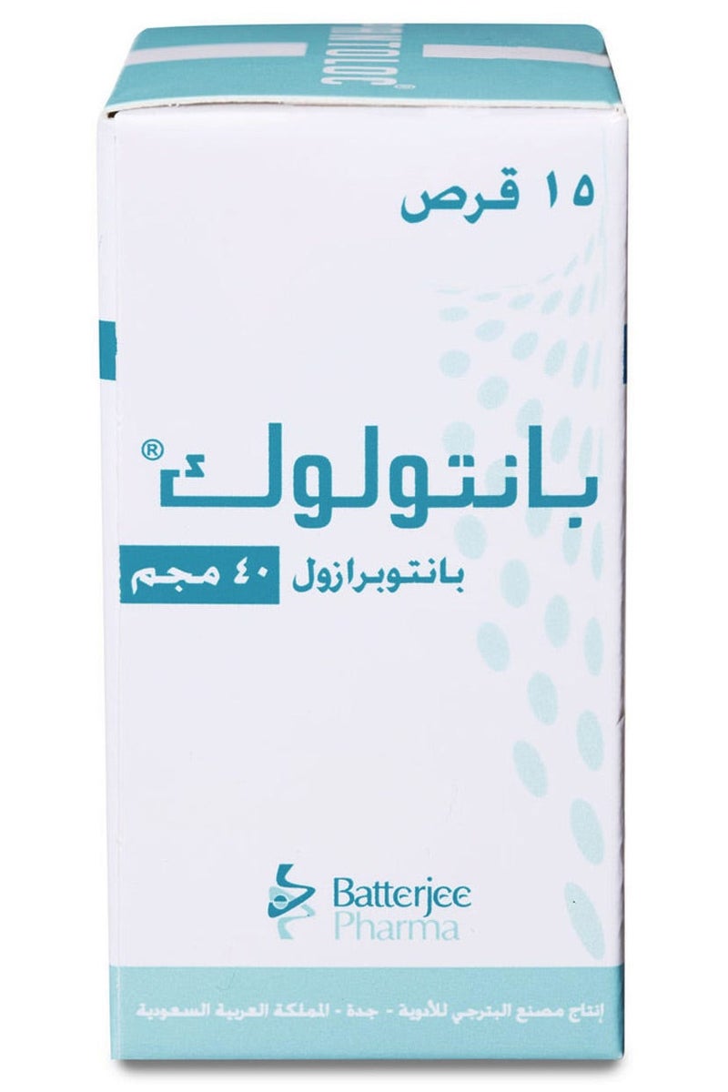 باتر جي فارما بانتولوك 15 قرص - Image 1