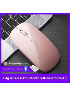 Wireless Mouse Charging Silent Bluetooth Dual-Mode Home Office Laptop Desktop Unlimited Mouse Silent-Specification:Rose Gold-bluetooth Wireless Dual Mode [2.4g Wireless + Bluetooth 5.0 + Bluetooth 4.0]
