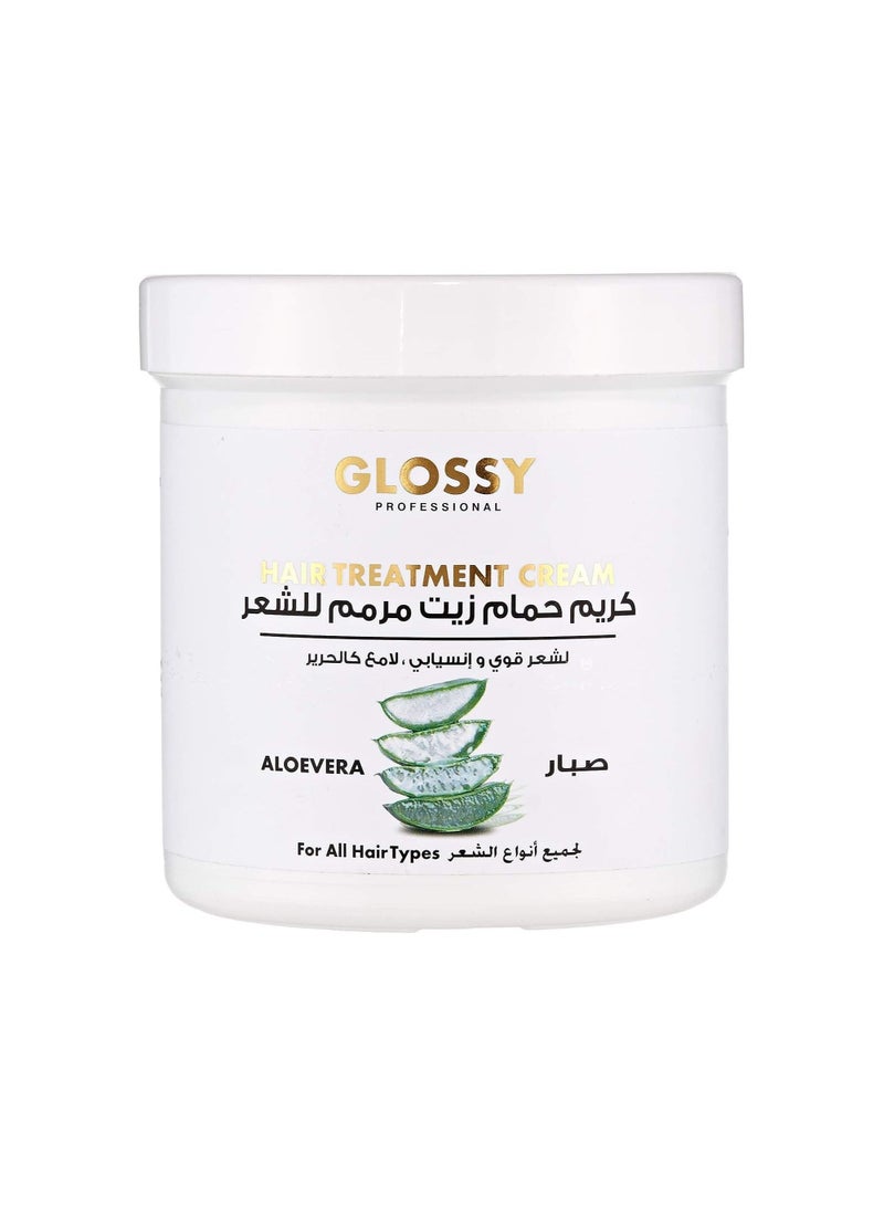 Glossy Hair Treatment Cream With Aloevera - Image 1