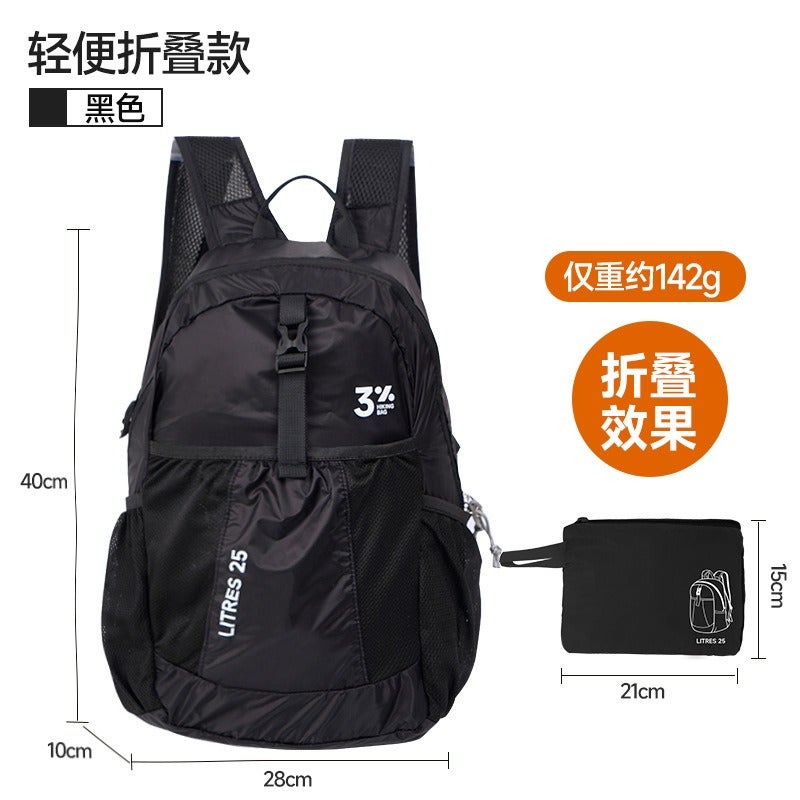 New Foldable Travel Backpack for Men and Women - Perfect Corporate Gift - Image 1