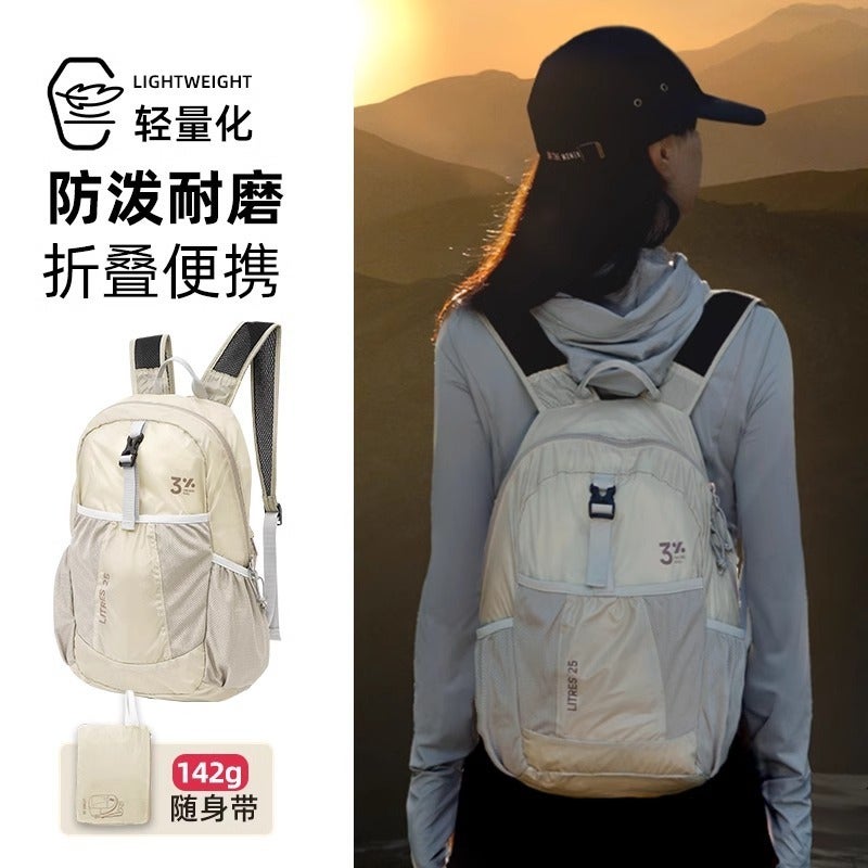 New Foldable Travel Backpack for Men and Women - Perfect Corporate Gift - Image 2