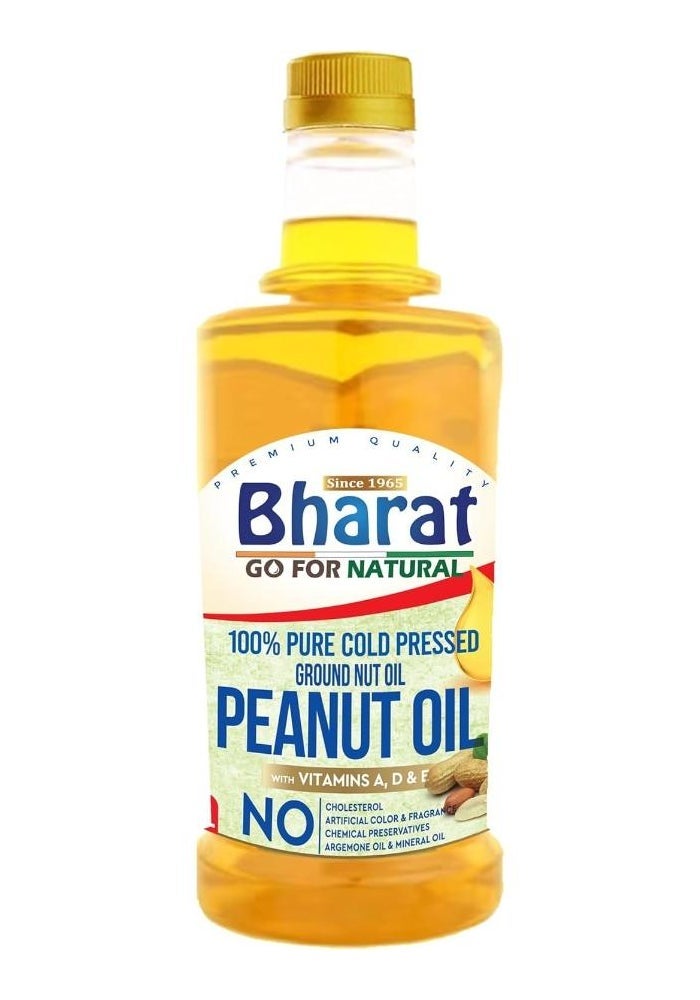 Bharat زيت الفول السوداني بارات 100% نقي معصور على البارد - 1 لتر - Image 1
