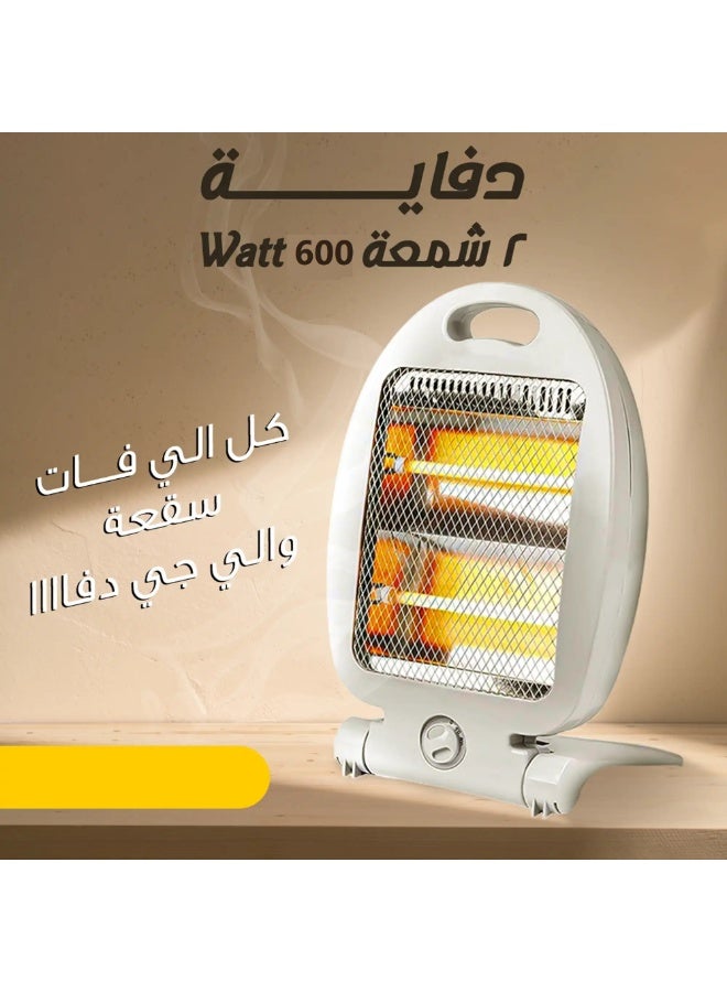 Electric heater, 2 bulbs, 600 watts. Feel warm in cold weather. Low energy consumption. 2Pcs - Image 2