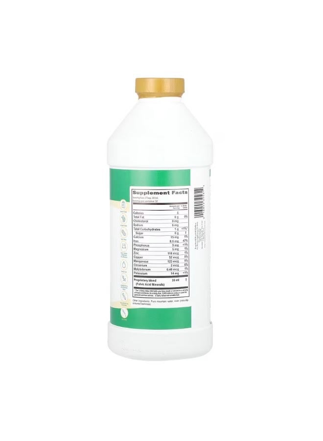 بيريد تريجر Liquid Advantage Fulvic Minerals 33 fl oz 976 ml - Image 2