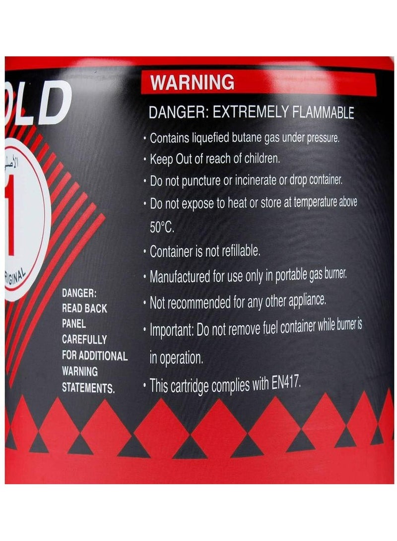 Gold Butane Gas Cartridge – 450g - Image 2