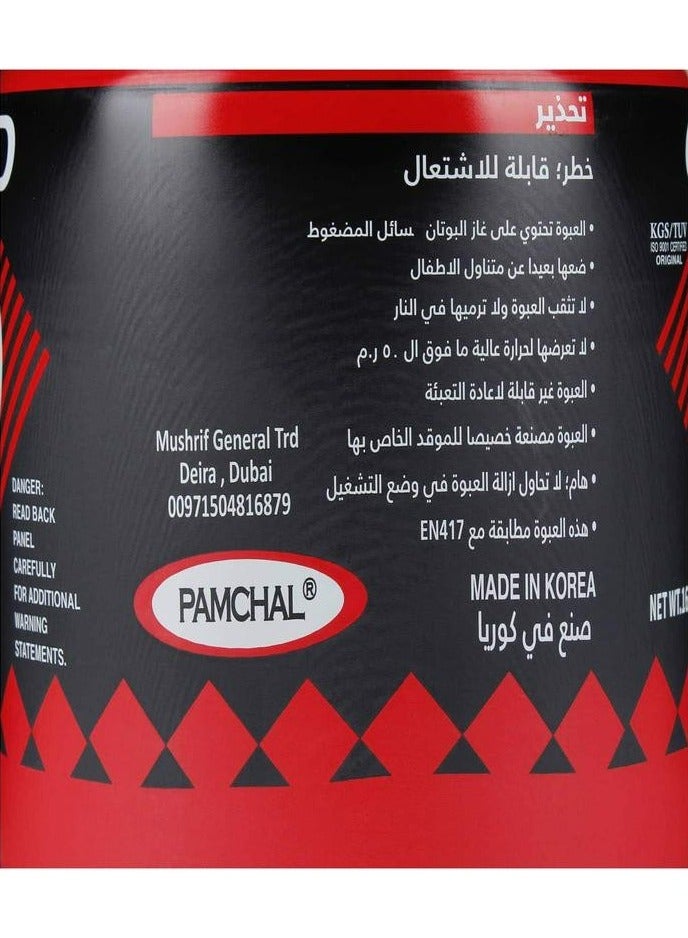 Gold Butane Gas Cartridge – 450g - Image 4