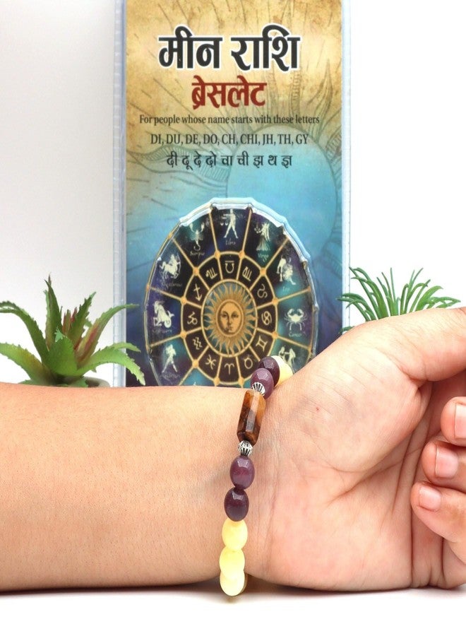GANGTARANG سوار برج الحوت (مين راشي) من جانجتارانج مع شهادة مختبر | سوار مين راشي الأصلي من الأحجار الكريمة (للجنسين) لفوائد الكواكب - Image 4