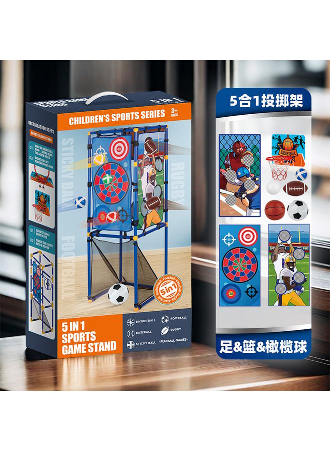 الأزرق جي دبليو <هدية> 5 في 1 رمية كرة السلة رمية لعبة مجموعة الكرة في الهواء الطلق رمي الهدف لعبة رياضية هدية - Image 2