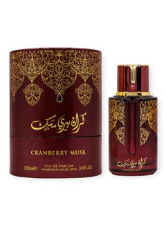 MY PERFUMES My Perfumes CRANBERRY MUSK from ARABIYAT PRESTIGE Premium Musk Collection Eau De Parfum for Men and Women 100ml  - Image 1