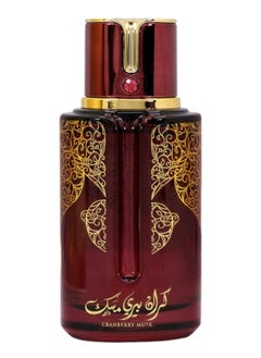 MY PERFUMES My Perfumes CRANBERRY MUSK from ARABIYAT PRESTIGE Premium Musk Collection Eau De Parfum for Men and Women 100ml  - Image 2
