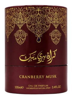 MY PERFUMES My Perfumes CRANBERRY MUSK from ARABIYAT PRESTIGE Premium Musk Collection Eau De Parfum for Men and Women 100ml  - Image 3