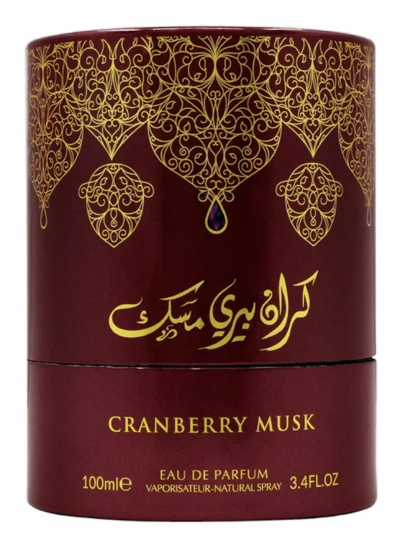 My Perfumes CRANBERRY MUSK from ARABIYAT PRESTIGE Premium Musk Collection Eau De Parfum for Men and Women 100ml - Image 3