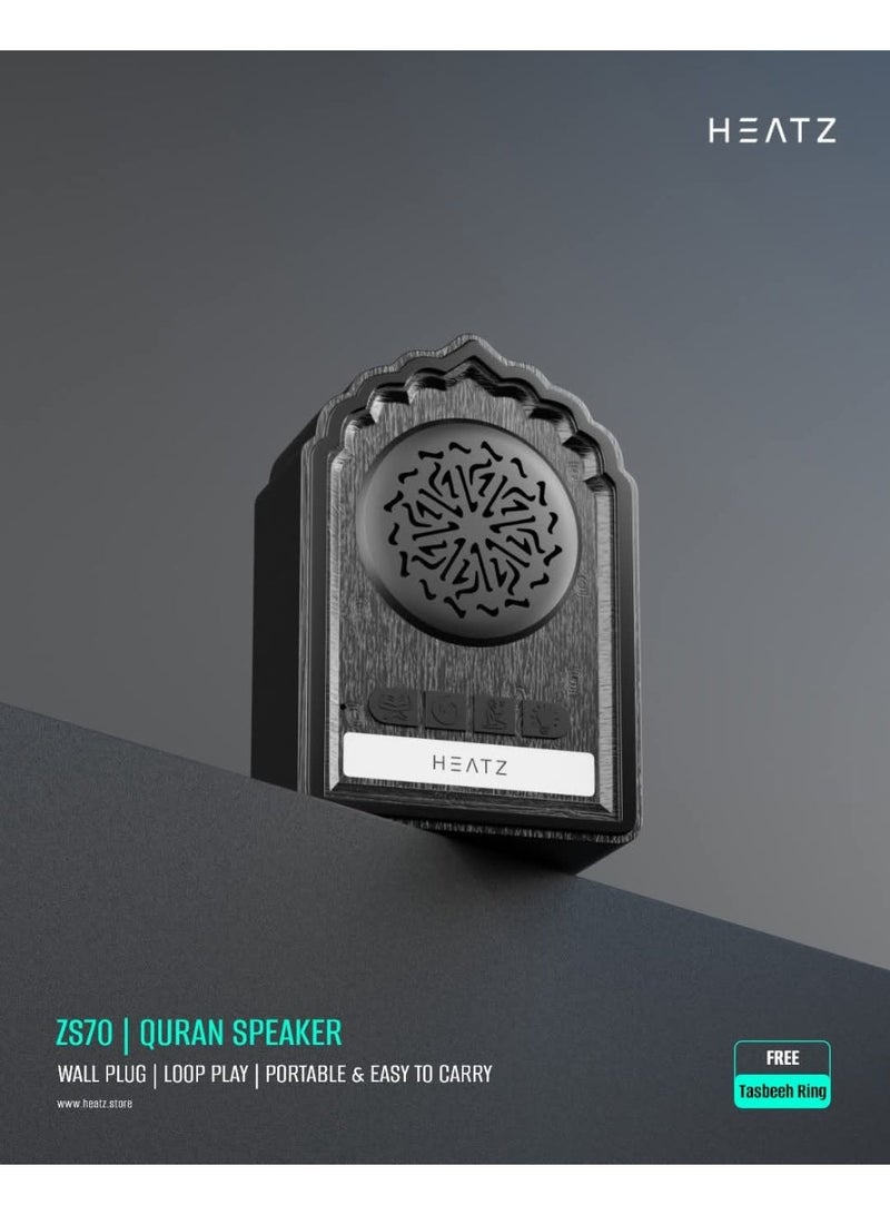 HEATZ Smart Wall Plug Quran Speaker with 24-Hour Loop Playback & Warm LED Light | Portable Islamic Quran Recitation Speaker with Tasbeeh Ring | ZS70 - Image 1