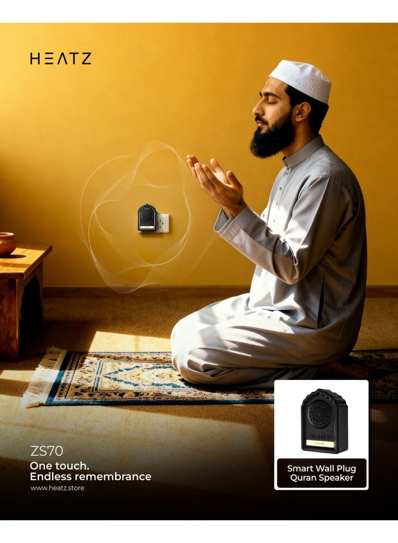 HEATZ Smart Wall Plug Quran Speaker with 24-Hour Loop Playback & Warm LED Light | Portable Islamic Quran Recitation Speaker with Tasbeeh Ring | ZS70 - Image 2