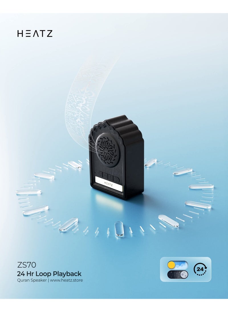 HEATZ Smart Wall Plug Quran Speaker with 24-Hour Loop Playback & Warm LED Light | Portable Islamic Quran Recitation Speaker with Tasbeeh Ring | ZS70 - Image 5