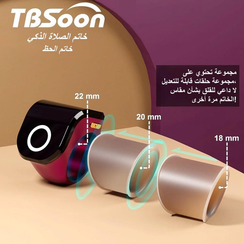 TBSoon Large Screen Prayer Smart Ring - Tasbih With OLED Display, Battery, Counting Feature - Fashionable Daily Wear and Gift for Men & Women, Adjustable, Plastic, No Gemstone - Image 3