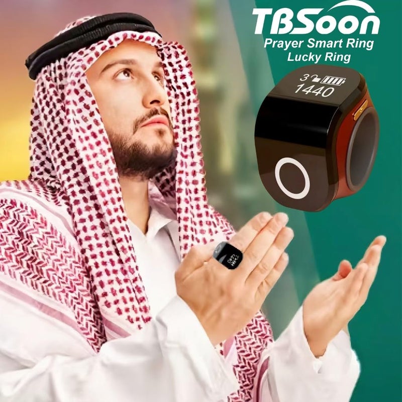TBSoon Large Screen Prayer Smart Ring - Tasbih With OLED Display, Battery, Counting Feature - Fashionable Daily Wear and Gift for Men & Women, Adjustable, Plastic, No Gemstone - Image 1