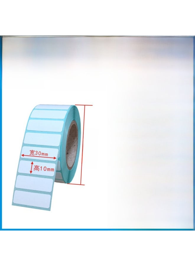Three-proof Thermal Paper 100x150 Thermal Label Paper 100*100 Printing Paper Barcode Paper Self-adhesive Label Sticker - Image 1