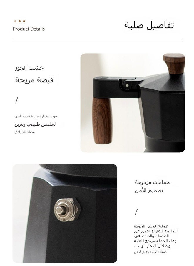 Moka Pot with Double Valve, 2-Cup Italian Espresso Coffee Maker, Constant Temperature Extraction