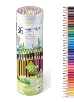 STAEDTLER 36-Piece Noris Colouring Pencils In Metal Cylinder Box Multicolour  - Image 1