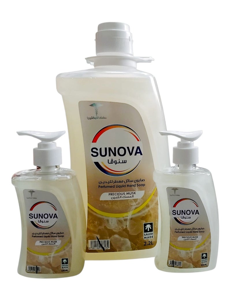 Perfumed Liquid Hand Soap, Precious Musk  2.2L + 2* 330ml