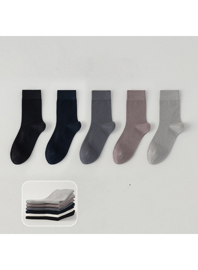 Shougu Summer Thin Men's Business Mid Tube Socks 5 Piece Set 
