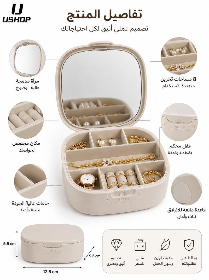 USHOP | Makeup Organizer & Accessories with Mirror & Lid, Multi-Compartment Storage Box for Jewelry, Cosmetics, Travel & Daily Use, Grey - Image 4