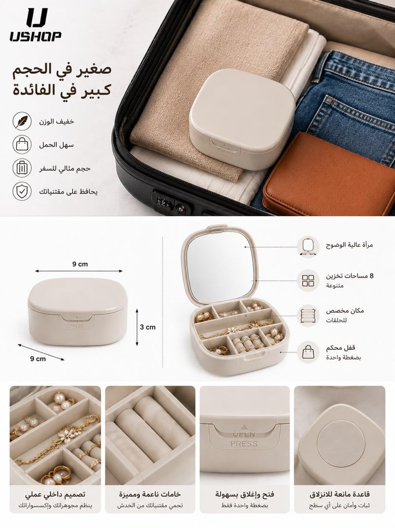 USHOP | Makeup Organizer & Accessories with Mirror & Lid, Multi-Compartment Storage Box for Jewelry, Cosmetics, Travel & Daily Use, Grey - Image 3