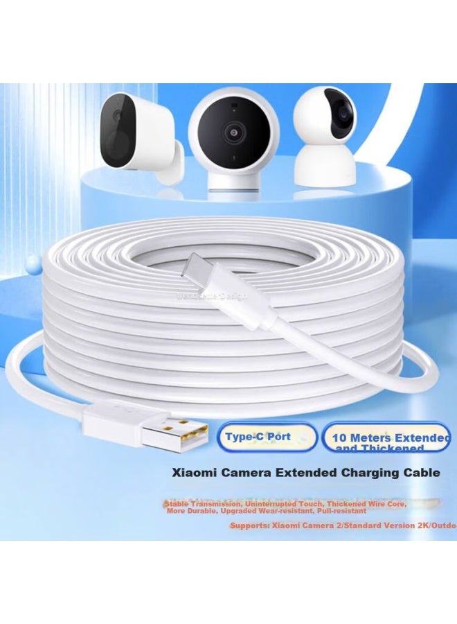 Yingqian 10M Extension Power Cable For Xiaomi Camera/C300/C500/C700/Bw500/2 Cloud Platform 3Pro Yingshi C6C/C7 Camera