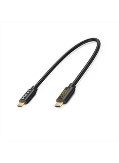 Short Micro USB to Micro USB OTG Cable 8inch, Micro USB Male to Micro USB Male Cable Works for DJI Spark Mavic, PS4, Owlet, Android Phone Tablet, DAC and More,20CM