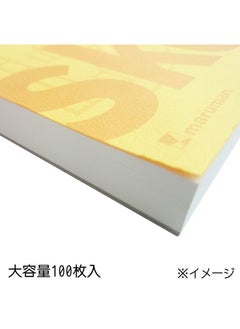 Maruman Maruman SOHO Sketchpad, B5, Tenori Binding, Thin Paper (96.5 GSM), 100 Sheets / 200 Pages, Made in Japan (SOHO501) (B5)  - Image 3