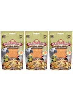 HigginS Higgins 3 Pack of Worldly Cuisines African Sunset Bird Treat, 2 Ounces Each 
