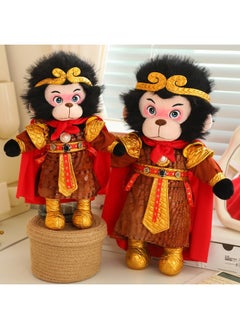 Black Monkey Myth Wukong Plush Toy Monkey King Doll Monkey King Doll Monkey King Doll Destiny Man Game Peripheral Gift-Specifications:80cm 0.075-Color:As Shown In The Picture, The Specifications Of The Gold Hoop Stick Color Message