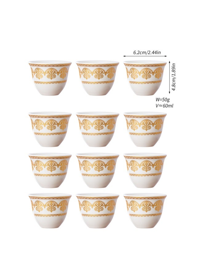 12-Piece Arabic Coffee Cups Set, Porcelain Finjan Qahwa Cups with Gold Trim, 60ml Small Arabic Coffee Cups for Ramadan Eid Weddings, Majlis Style Tea Set, White & Gold - Image 1