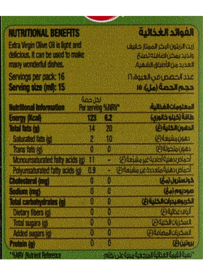 العين زيت زيتون بكر - 500 مل - Image 4